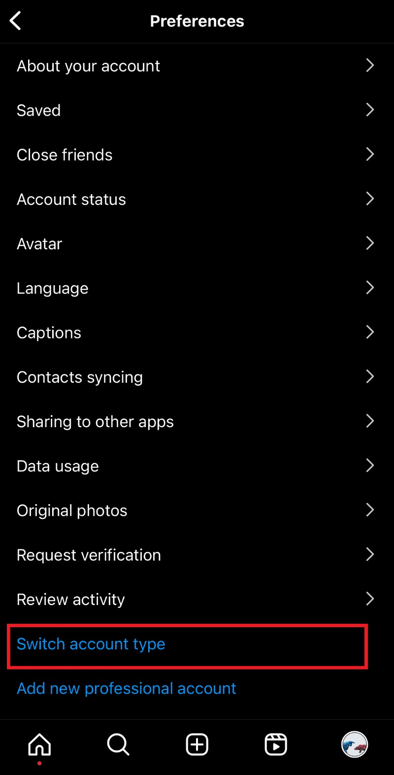 iPhoneでInstagramビジネスアカウントを個人アカウントに戻す方法｜ステップバイステップ解説