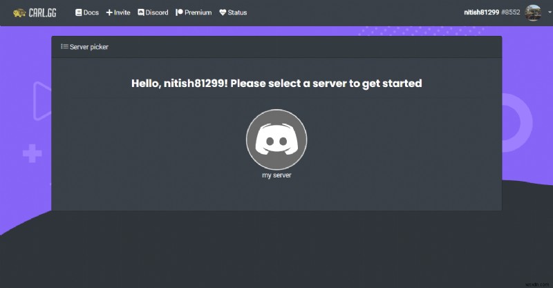 Discordでロールを自分で設定する方法!Carl-botを使ったリアクションロールの完全ガイド
