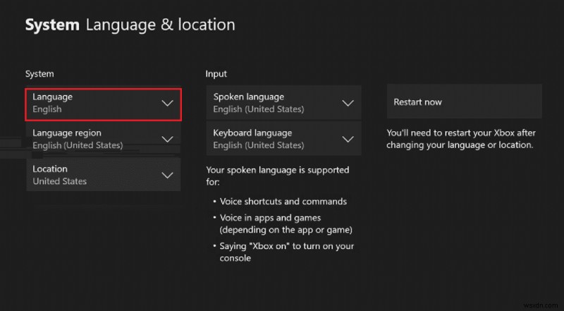 【初心者向け】Xboxの遊び方を完全解説！初期設定からゲーム開始までの手順まとめ