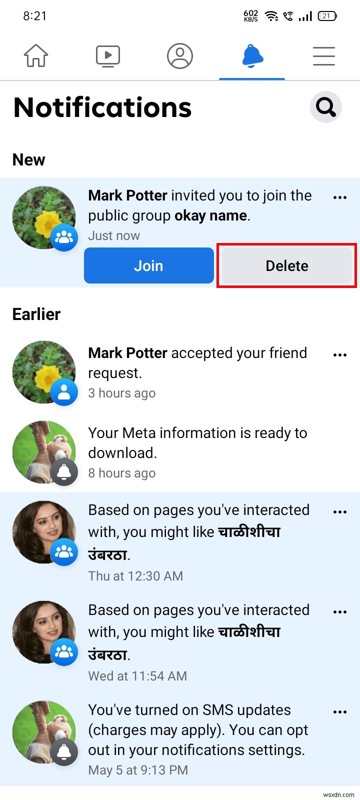 Facebookグループへの招待・追加を防ぐ方法|ステップバイステップ完全ガイド