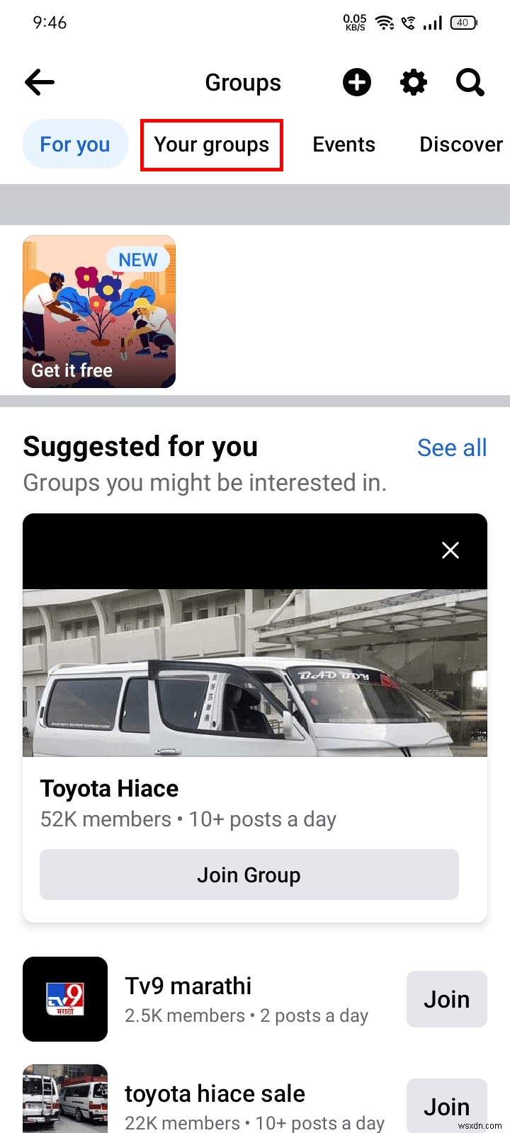 Facebookグループへの招待・追加を防ぐ方法|ステップバイステップ完全ガイド