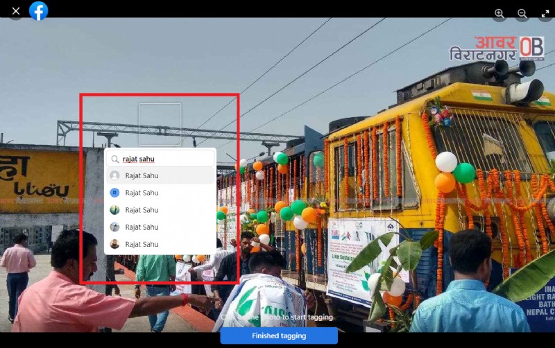Facebookで自分をタグ付けする方法|PC・Android両対応の完全ガイド