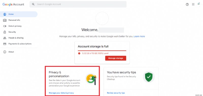 Googleアクティビティを完全削除する方法|プライバシー保護のためのステップバイステップガイド