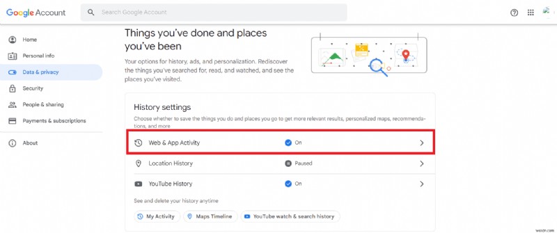Googleアクティビティを完全削除する方法|プライバシー保護のためのステップバイステップガイド