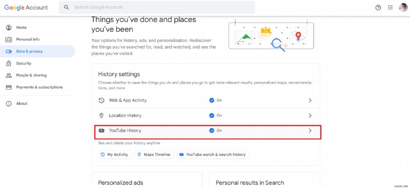 Googleアクティビティを完全削除する方法|プライバシー保護のためのステップバイステップガイド