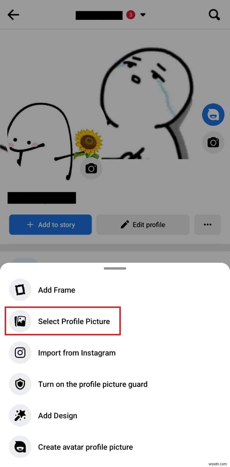Facebookのプロフィール写真を通知なしで静かに変更する方法|ニュースフィードへの投稿は不要