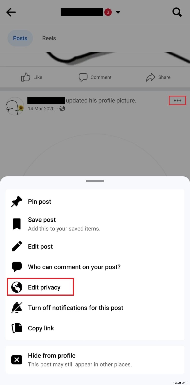 Facebookのプロフィール写真を通知なしで静かに変更する方法|ニュースフィードへの投稿は不要