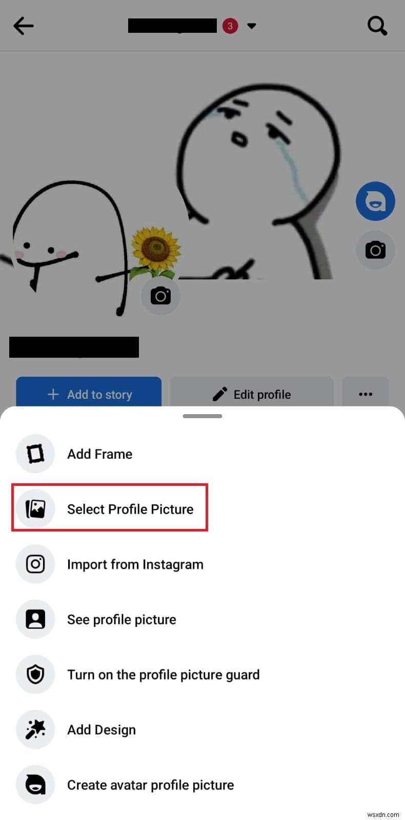 Facebookのプロフィール写真を通知なしで静かに変更する方法|ニュースフィードへの投稿は不要
