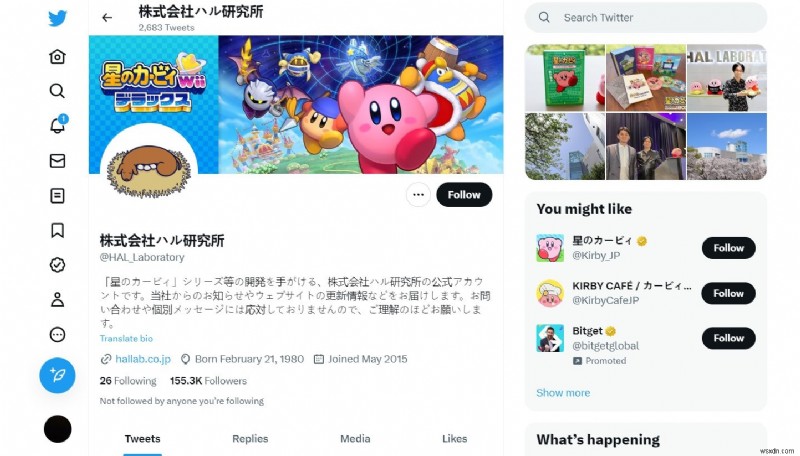 スーパーカービィクラッシュのパスワード一覧と入手方法｜特典アイテムでゲームプレイをブーストしよう