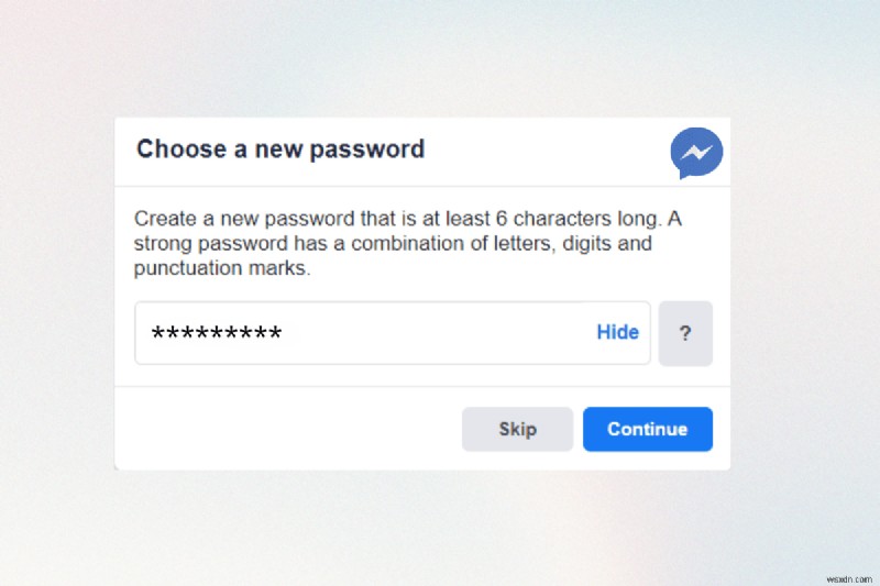チャットを守るために:Facebookメッセンジャーのパスワードを安全に変更する完全ガイド