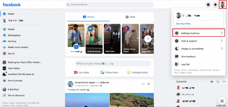 チャットを守るために:Facebookメッセンジャーのパスワードを安全に変更する完全ガイド