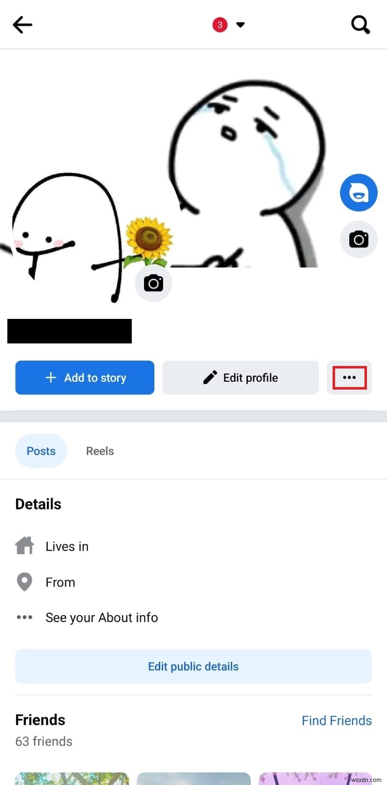 Facebookのプロフィールリンクを簡単に見つけてコピーする方法【初心者向け完全ガイド】