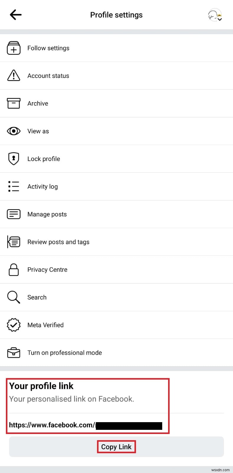 Facebookのプロフィールリンクを簡単に見つけてコピーする方法【初心者向け完全ガイド】