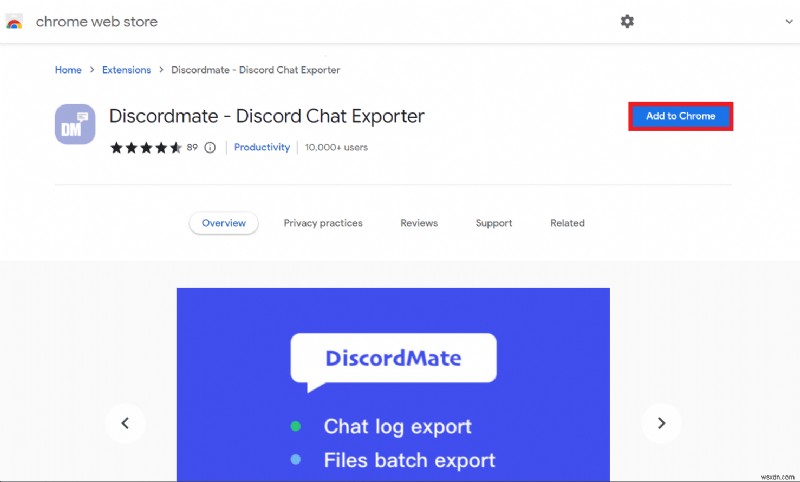 Discordの履歴を簡単に確認する方法|ステップバイステップ完全ガイド