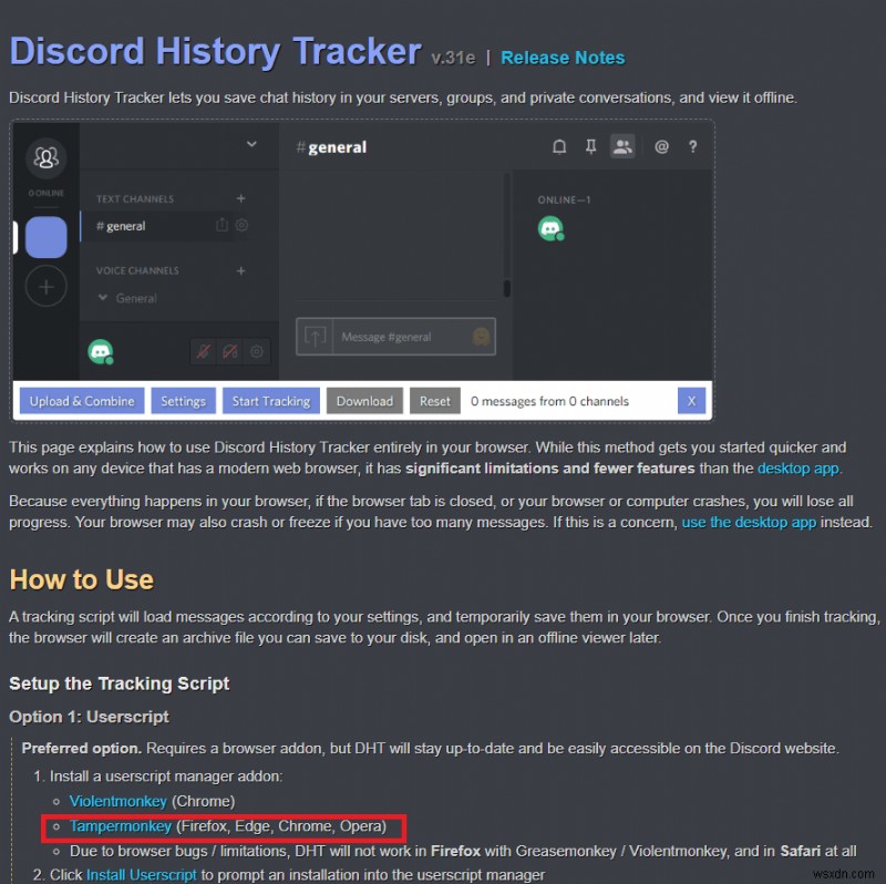 Discordの履歴を簡単に確認する方法|ステップバイステップ完全ガイド