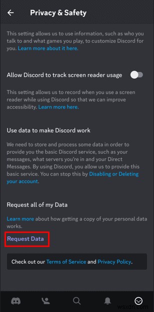 ユーザーがどのDiscordサーバーに所属しているか確認する方法【完全ガイド】