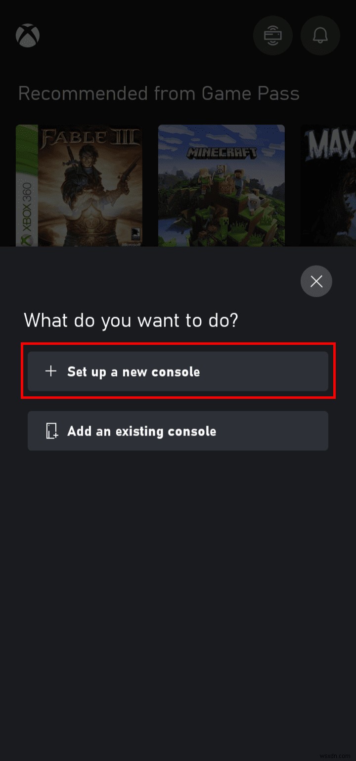 スマホでサクッと設定!Xbox Oneの背景をスマートフォンから変更する方法