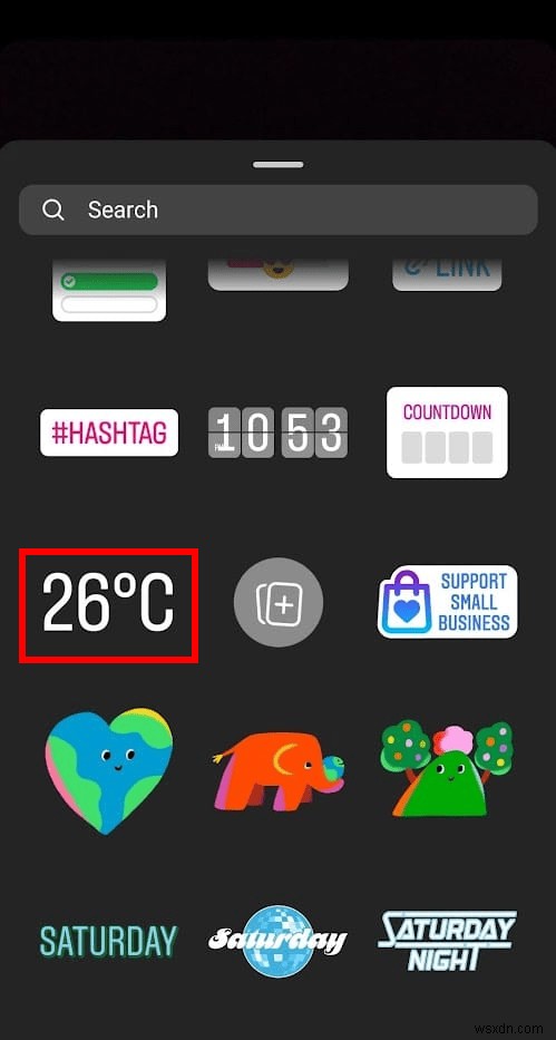 Instagramストーリーに気温を表示する方法 – 初心者向けステップバイステップガイド