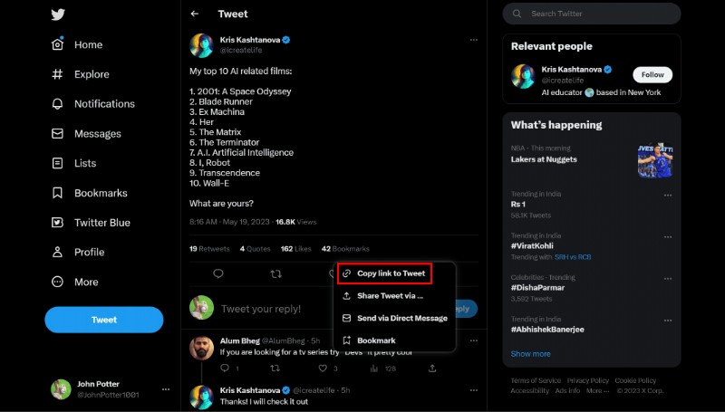 返信にツイートを引用して埋め込む方法|リーチを最大化するテクニック