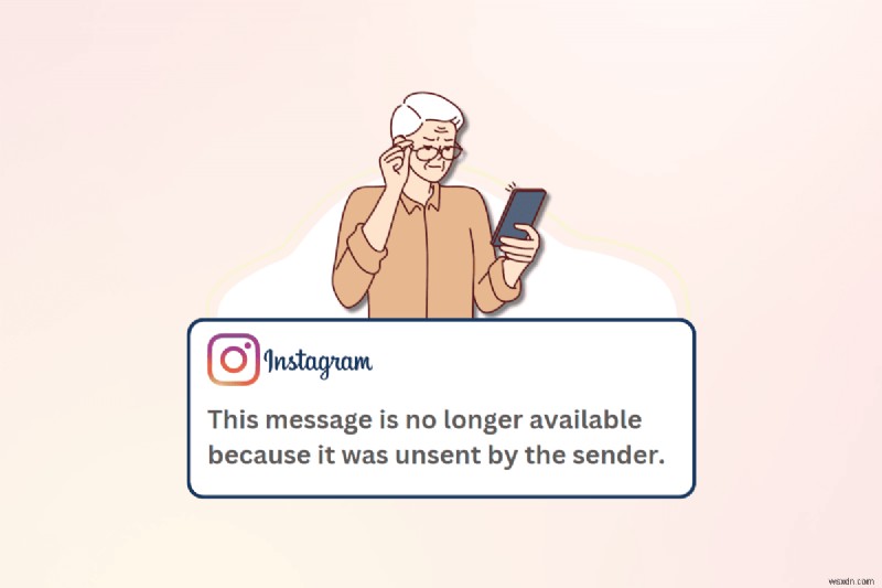 Instagramで取り消されたメッセージは読める?送信取消済みのDMを確認する3つの方法