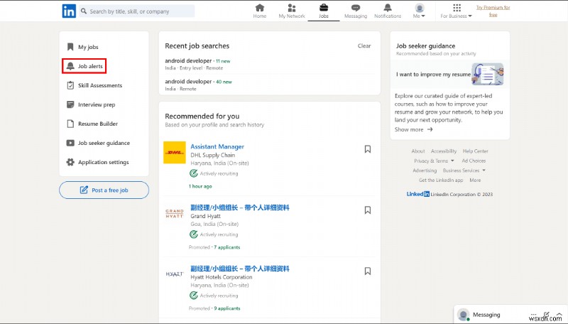 LinkedInの求人アラートをオフにする方法|Android・iPhone・PC別の完全ガイド