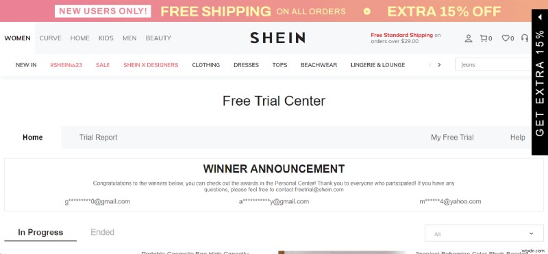 【2026年最新】SHEINの服を無料で手に入れる6つの方法|お得にファッションを楽しむ完全ガイド