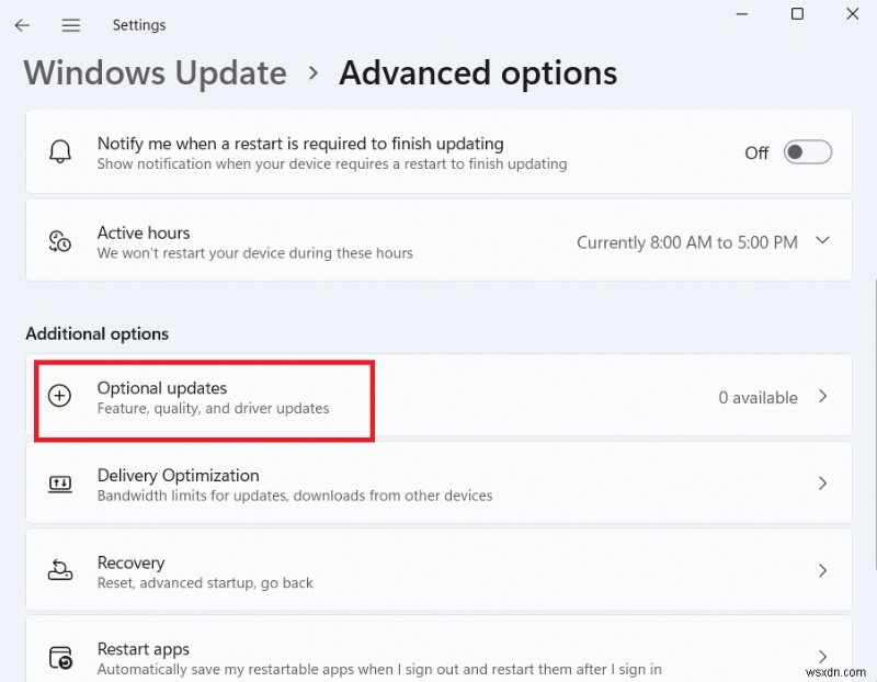 Windows 11でネットワークアダプターのドライバーを更新する3つの方法【初心者向けステップ解説】