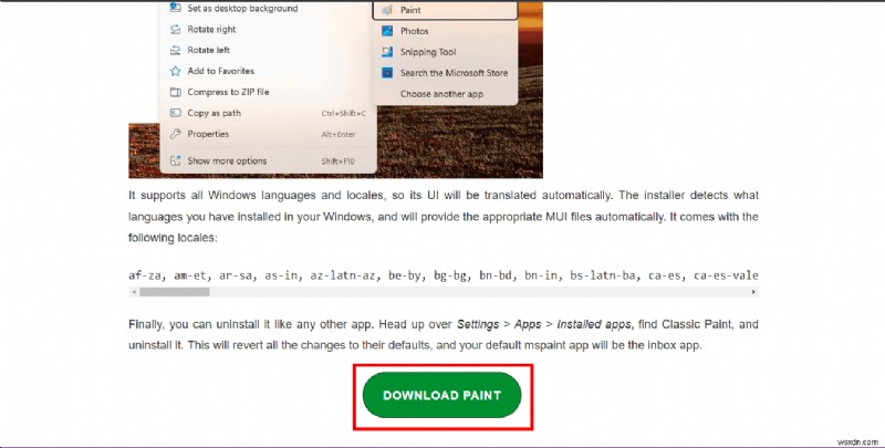 Windows 11でクラシックペイントを復元する方法|ダウンロードからインストールまでを徹底解説