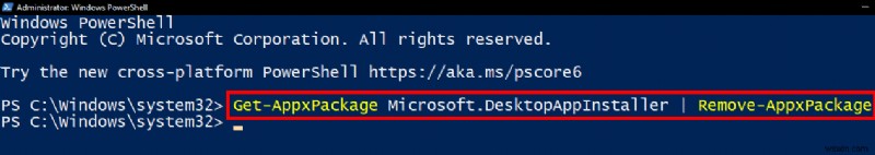 【Windows 11対応】wingetのインストール方法を徹底解説!コマンド一つでアプリ管理を効率化