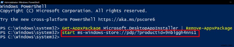 【Windows 11対応】wingetのインストール方法を徹底解説!コマンド一つでアプリ管理を効率化