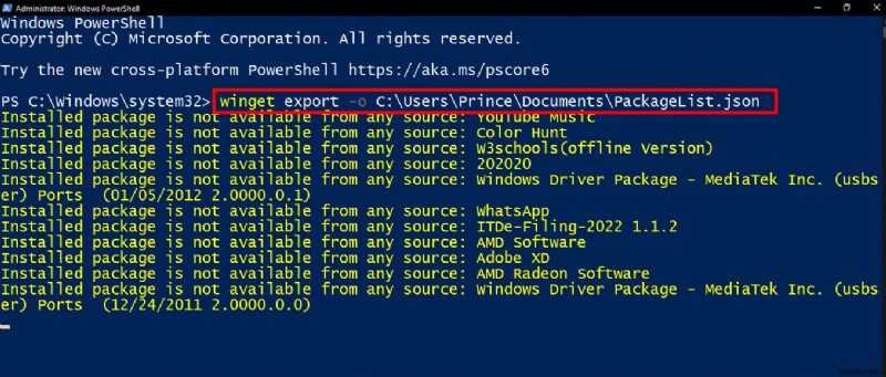 【Windows 11対応】wingetのインストール方法を徹底解説!コマンド一つでアプリ管理を効率化