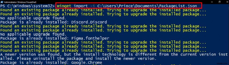【Windows 11対応】wingetのインストール方法を徹底解説!コマンド一つでアプリ管理を効率化