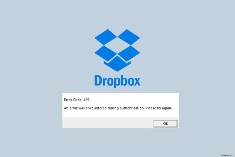 Dropboxエラー429を迅速に解決!実証済みの対処法トップ5