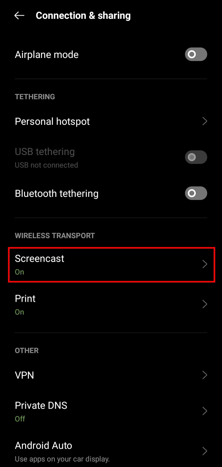 Androidで画面ミラーリングを無効にする方法|初心者向けクイックガイド