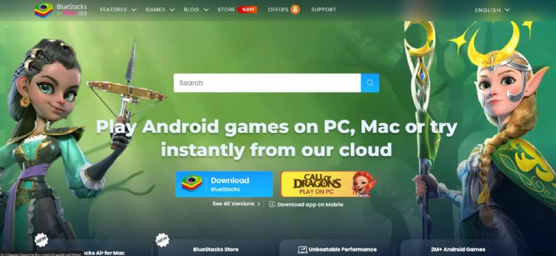 2026年版 Windows向けAndroidエミュレータおすすめ13選|安全で高性能なものを徹底解説