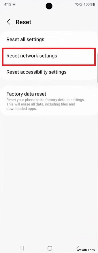 Androidスマホのステータスバーから鍵アイコンを消す5つの簡単な方法