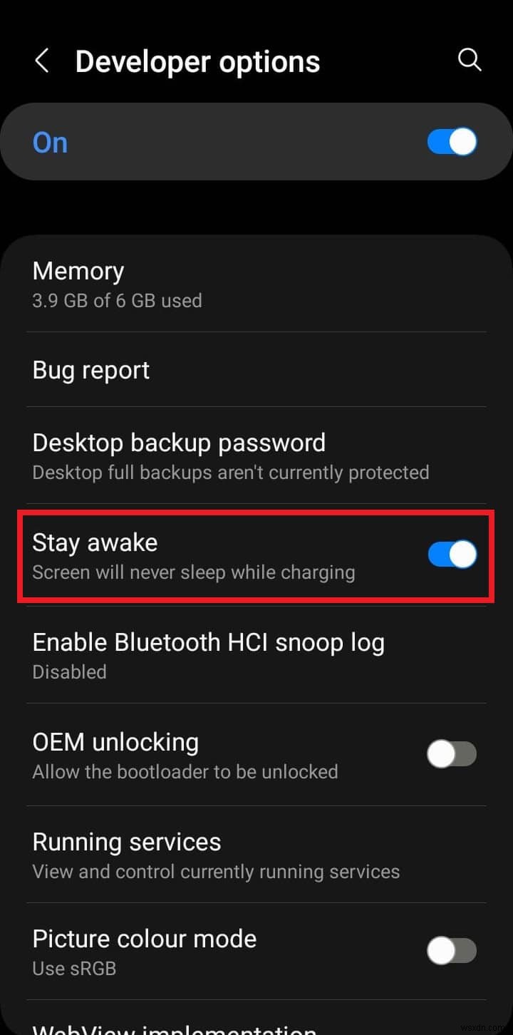 Androidで画面タイムアウトを無効にする方法|ステップバイステップ完全ガイド