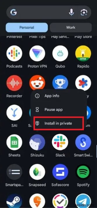 Android 15の「プライベートスペース」でスマホを守る方法｜設定手順と使い方を徹底解説
