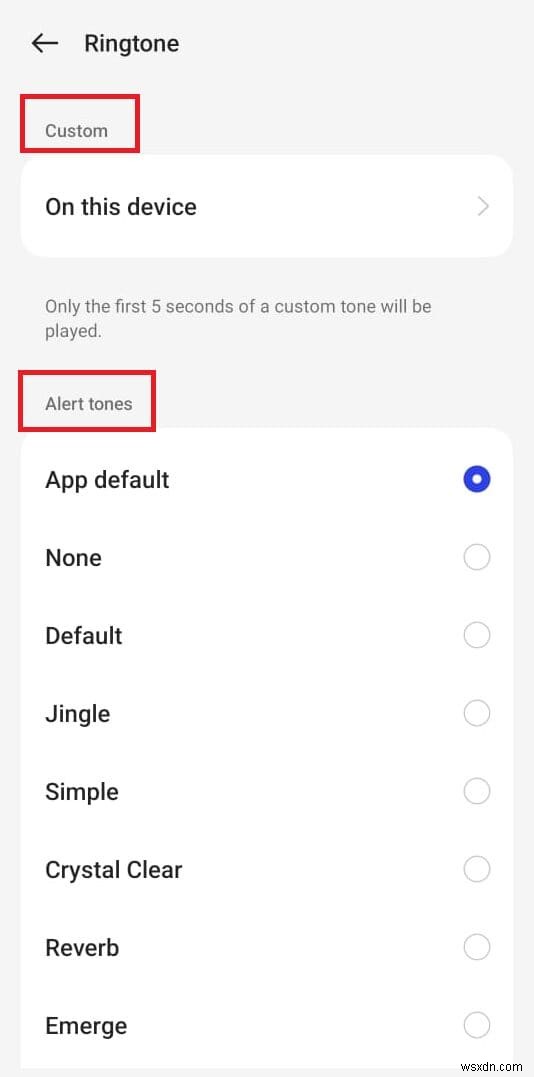 AndroidでSkypeの通知音をカスタマイズする方法【かんたん解説】