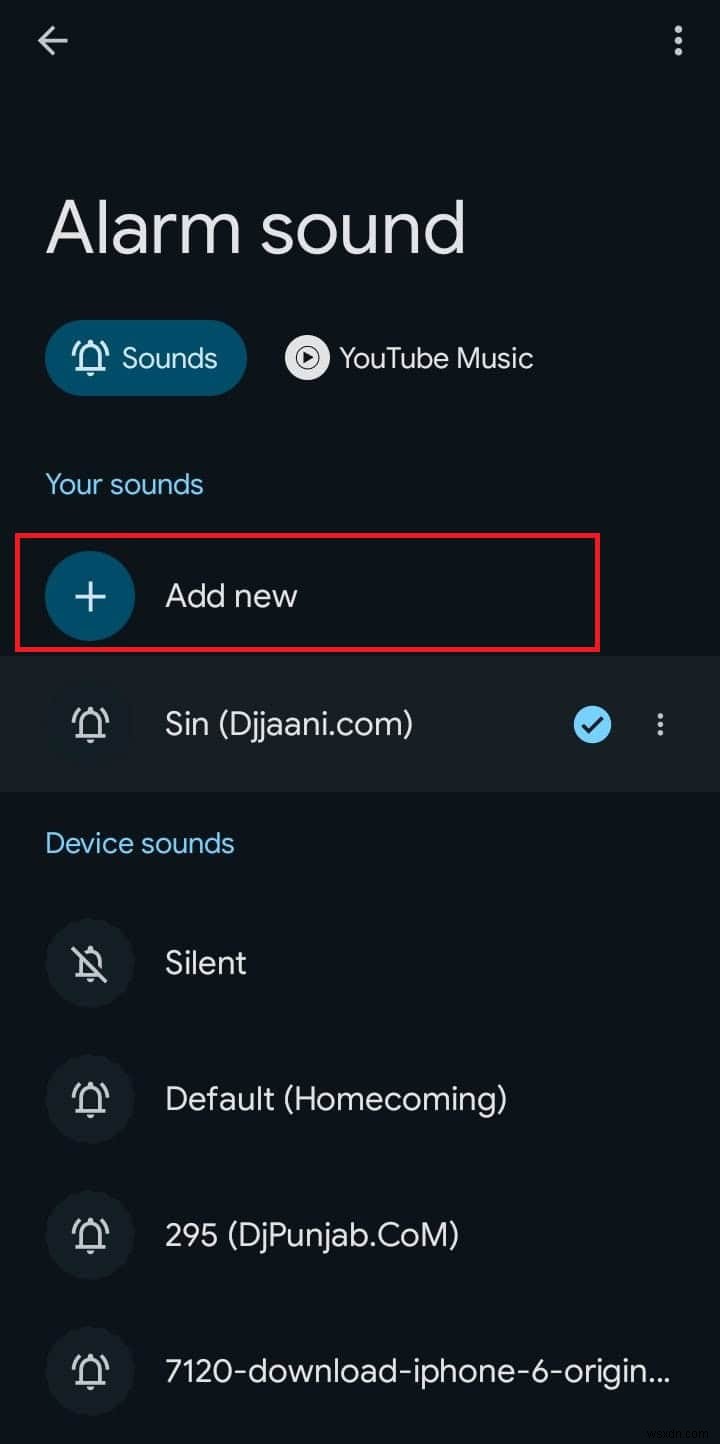 Androidのアラームをイヤホンだけで鳴らす方法|家族を起こさず静かに目覚める完全ガイド
