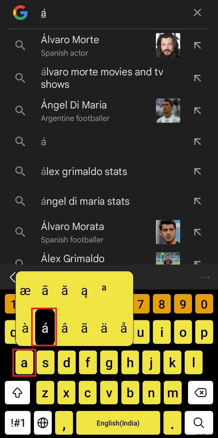 Androidでスペイン語のアクセント記号を入力する方法【ステップバイステップ完全ガイド】