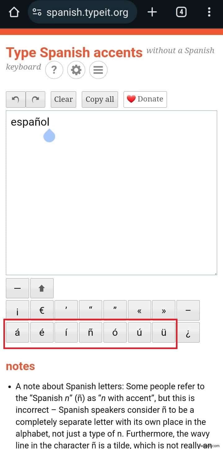 Androidでスペイン語のアクセント記号を入力する方法【ステップバイステップ完全ガイド】