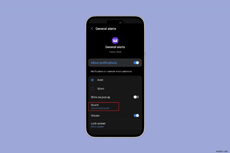 AndroidでYahoo!メールの通知音を変更する方法|初心者向け簡単ステップガイド