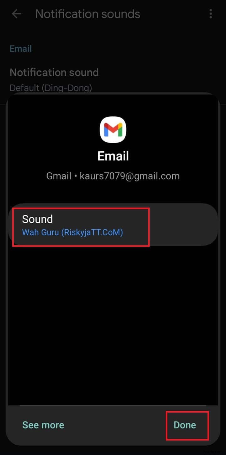 AndroidでYahoo!メールの通知音を変更する方法|初心者向け簡単ステップガイド