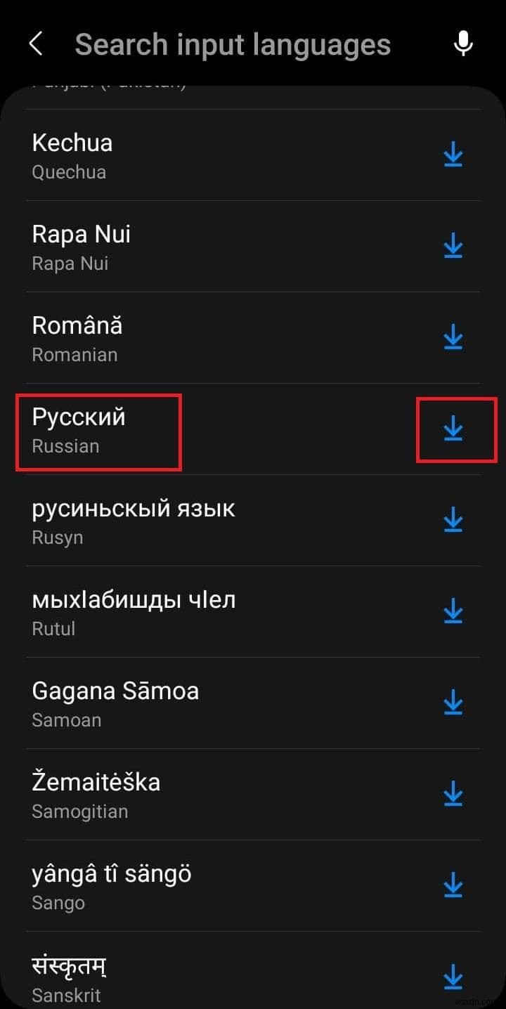 Androidにロシア語キーボードを追加する方法【ステップバイステップ完全ガイド】