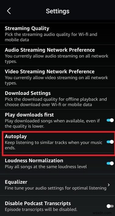 【Android】Amazon Musicを停止する方法|アプリを無効化する簡単ステップ