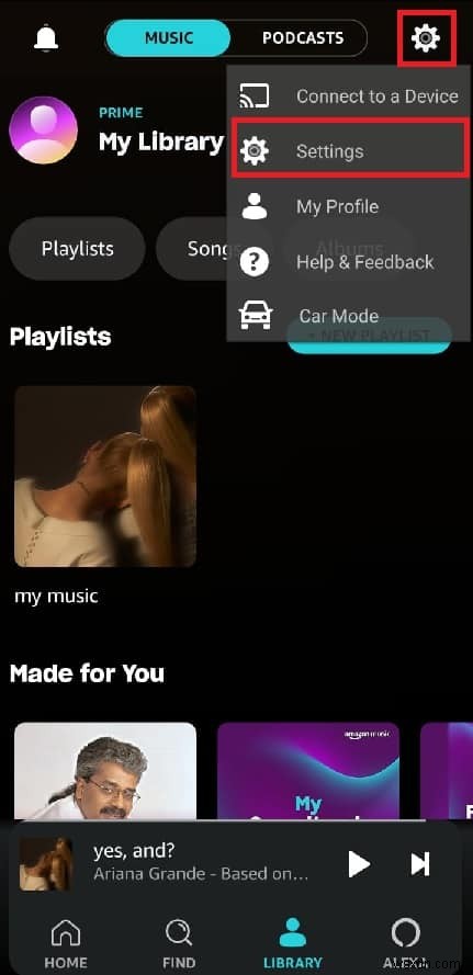 【Android】Amazon Musicを停止する方法|アプリを無効化する簡単ステップ