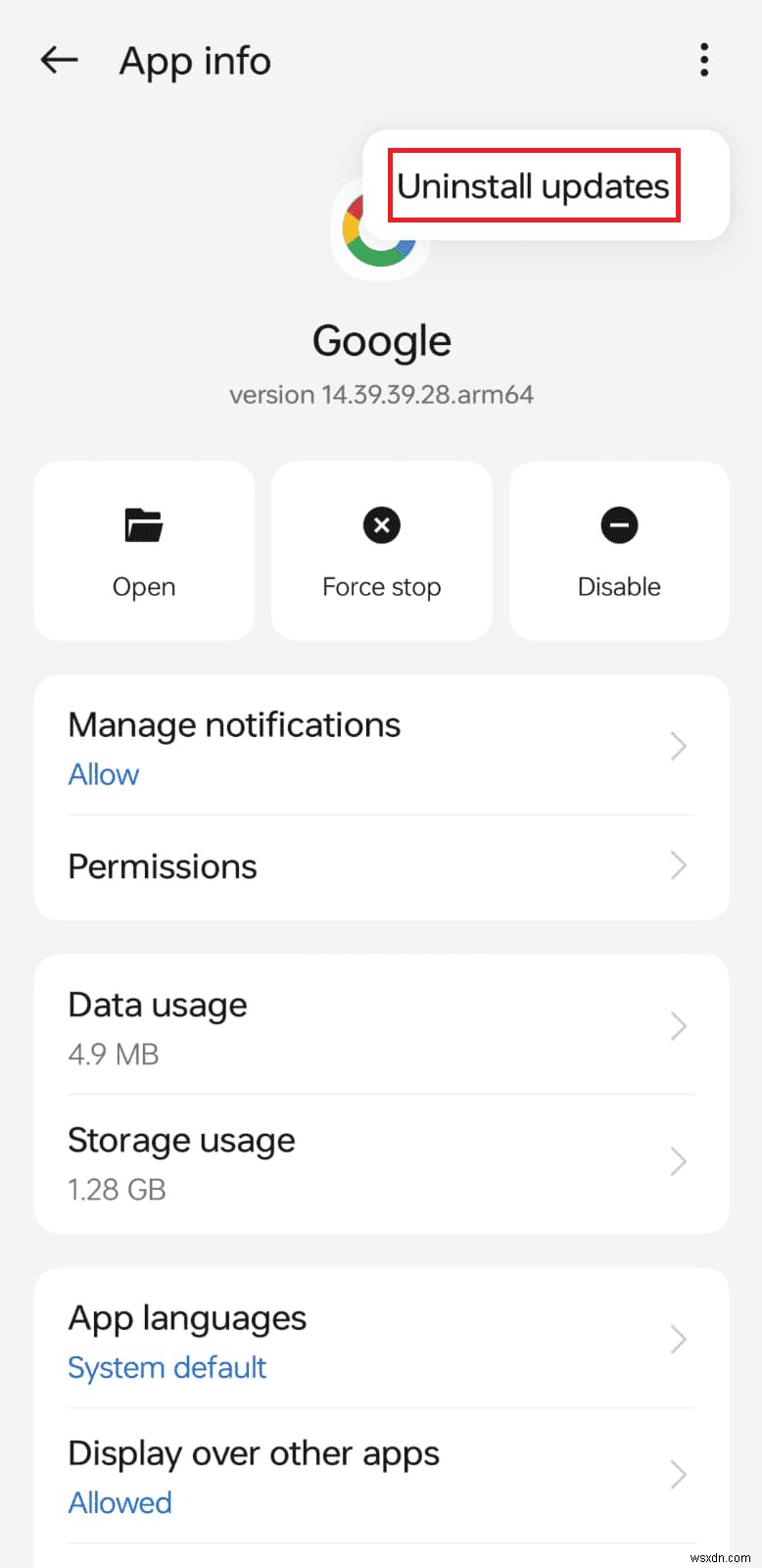 【保存版】Androidスマホの不要なシステムアプリを安全に無効化・削除する完全ガイド
