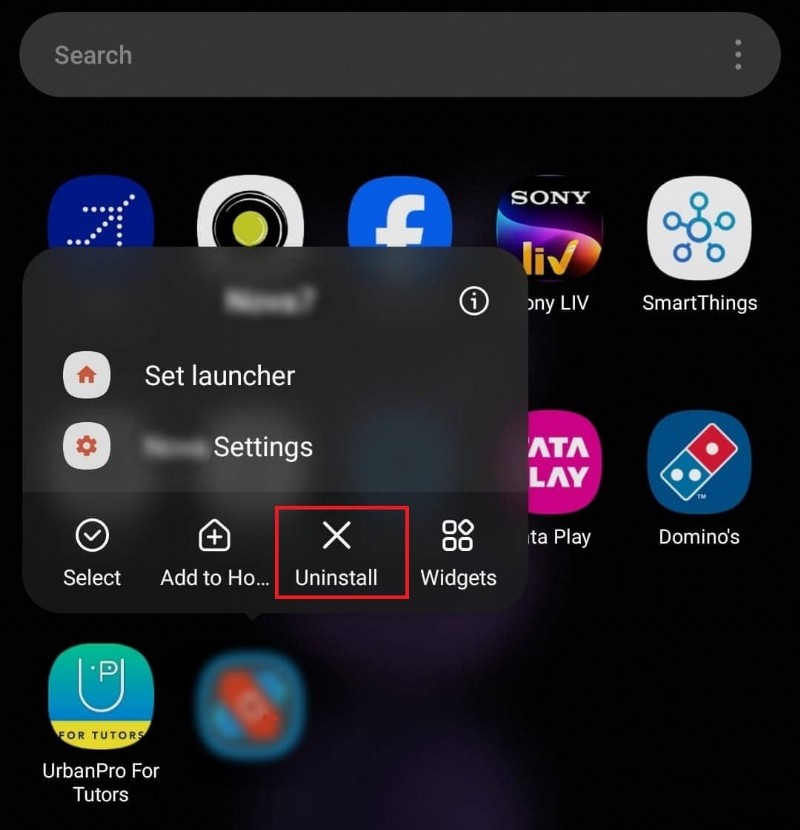 AndroidでCMランチャーをアンインストールする方法!誰でも簡単にできるステップバイステップガイド