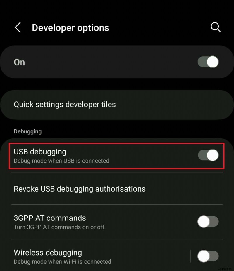 AndroidでCMランチャーをアンインストールする方法!誰でも簡単にできるステップバイステップガイド